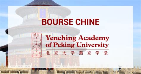 Scholarship Yenching Academy China L Bourses Etudiants Ma