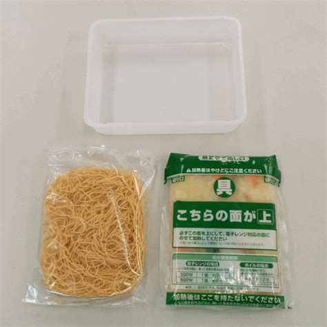 わが家の麺自慢 長崎風皿うどん：ニッスイ