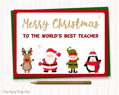 Teacher Christmas Gift PRINTABLE Merry Christmas Teacher | Etsy