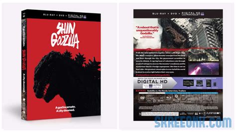 Shin Godzilla Blu Ray Review Woodslima