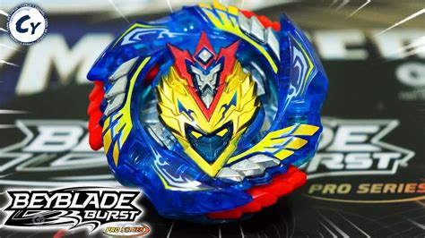 BEYBLADE BURST PRO SERIES Cho Z Valtryek V5 UNBOXING BEYBLADE BURST