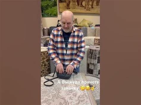 Заначка от жены 🤗😉😂😂😂 - YouTube