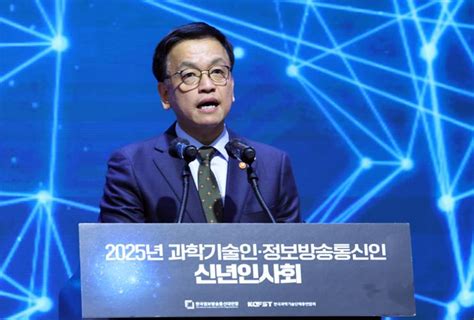 South Korean Government To Allocate Billion In R D Budget Next