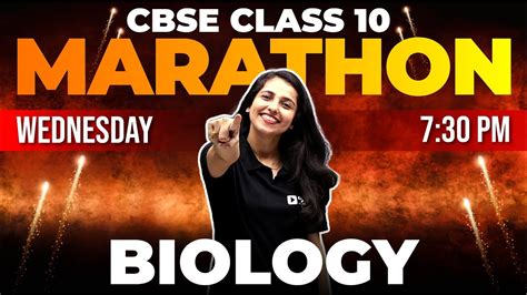 Class 10 CBSE Biology Onam Exam Marathon Exam Winner CBSE Class 10