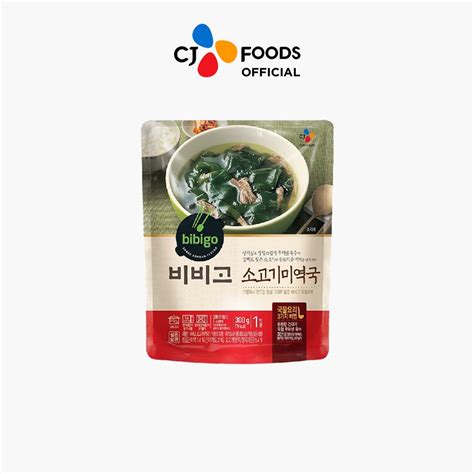 CJ BIBIGO Beef Seaweed Soup 300G Shopee Philippines