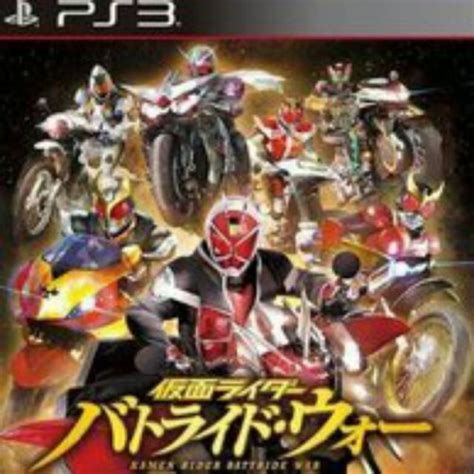 Jual Kaset Game Ps Cfw Han Hen Kamen Rider Bartrider Ps Kota