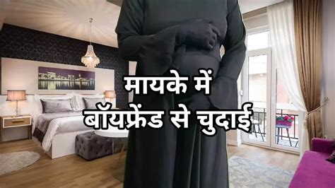 Free Indian Hindi Porn Videos XHamster