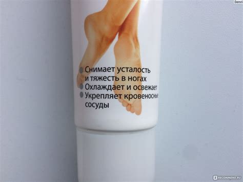 Гель для ног Belle Jardin Foot + Cream Венозный гель для усталых ног с ...
