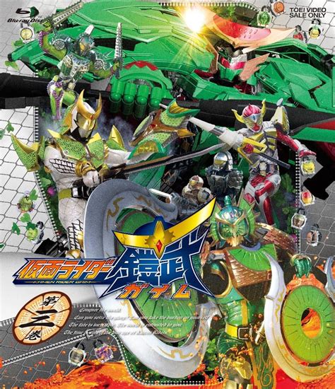 Jp 仮面ライダー鎧武 ガイム 第三巻 [blu Ray] 佐野岳 小林豊 高杉真宙 志田友美 久保田悠来