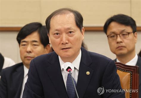 이완규 법제처장 국감 답변 연합뉴스