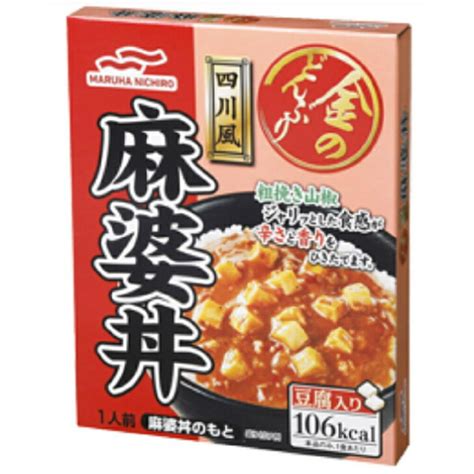 【楽天市場】マルハ ニチロ 金のどんぶり 6種アソート 12食セット たまご丼 親子丼 中華丼 豚たま丼 ビビンパ 四川風麻婆丼 各2点セット