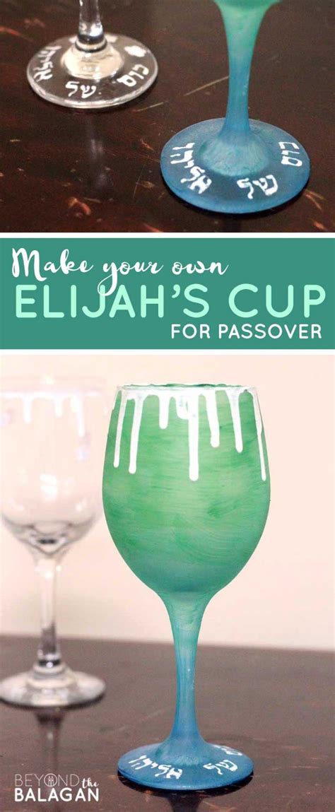 Make This Fun Pesach Craft A Diy Kos Shel Eliyahu This Elijah S Cup Is A Fun Sea Glass