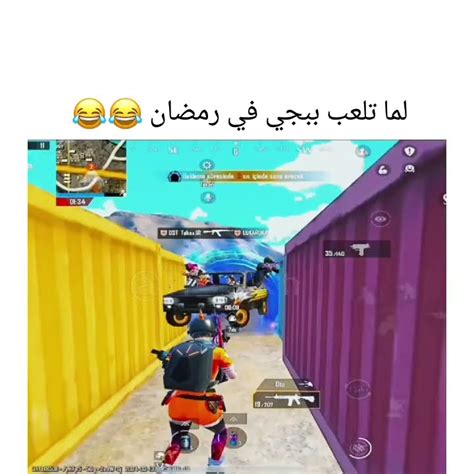 كيف المود الجديد معك بيجي Youtube