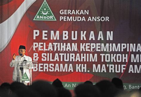 PELATIHAN KEPEMIMPINAN PEMUDA NU ANTARA Foto