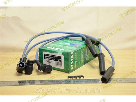 Провода свечные зажигания Ваз 2108 2109 2110 2113 2114 2115 sens сенс ...