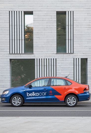 Корпоративный каршеринг — выделенный автопарк Belka Car