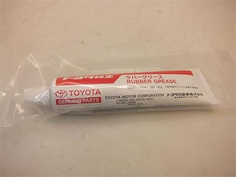 Amazon.co.jp: 純正トヨタ ラバーグリース 08887-01206 入数：100g×1個 : 車＆バイク