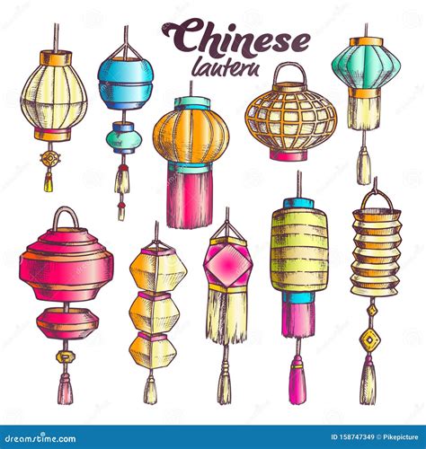 Chinese Lantern in Different Shapes Set Color Vector Stock Vector ...