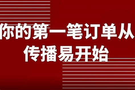 广告公司怎么找客户资源凤凰网视频凤凰网