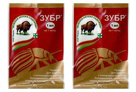 Зубр от вредителей инструкция по применению