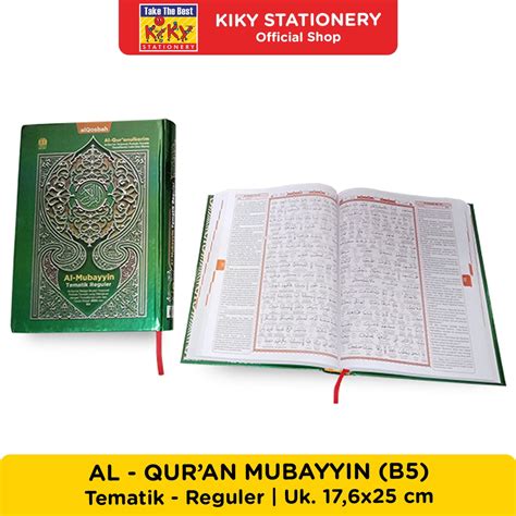 Jual Al Qur An Mubayyin Tematik Reguler Ukuran B5 Shopee Indonesia