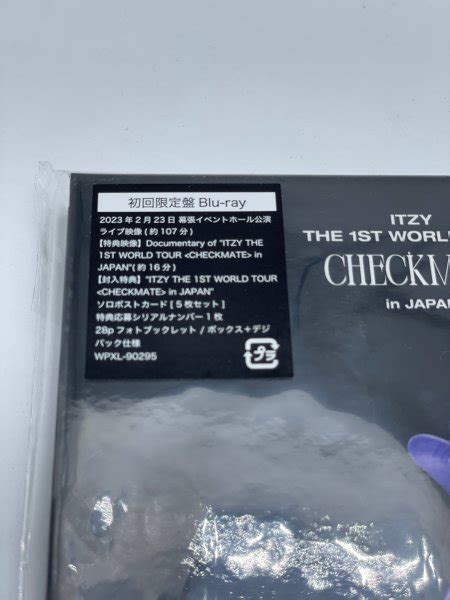 【目立った傷や汚れなし】itzy ブルーレイ初回限定盤checkmate Blu Ray コンサート映像 未再生、未使用の落札情報詳細