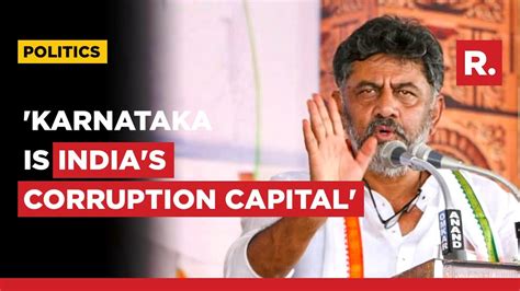 Exclusive KPCC Chief DK Shivakumar On Lokayukta Raid Cash Seizure