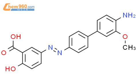 Benzoic Acid Amino Methoxy Biphenyl Yl