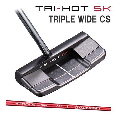 ODYSSEYキャロウェイゴルフ オデッセイ トライホット 5K トリプルワイド CS TRI HOT TRIPLE WIDE パター 右用 STROKE LAB シャフト レッド