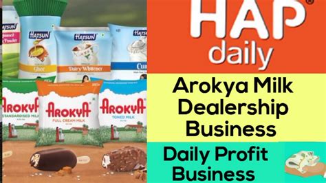 Arokya Milk Business Hap Daily Dealership Arun Ice Cream Business