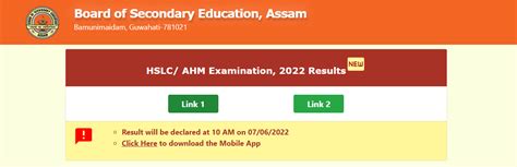 Assam HSLC Result 2022 Out Sebaonline Org SEBA Exam Results How To