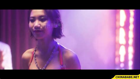 Fuck My Wife MDSR EP SM