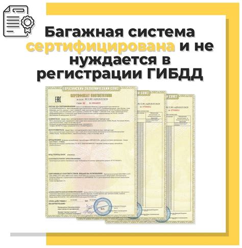 Багажник на крышу для Ниссан Ноут 2005-2013 / Nissan Note 2005-2013 ...