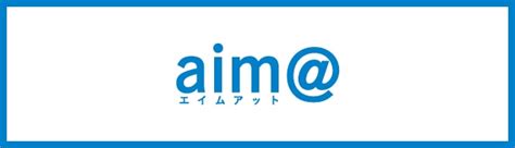 日田教室（日田市元町） | 個別指導の明光義塾
