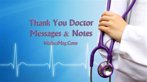 100 Thank You Doctor Messages And Appreciation Quotes