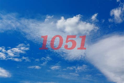 What Is The Message Behind The 1051 Angel Number? - TheReadingTub