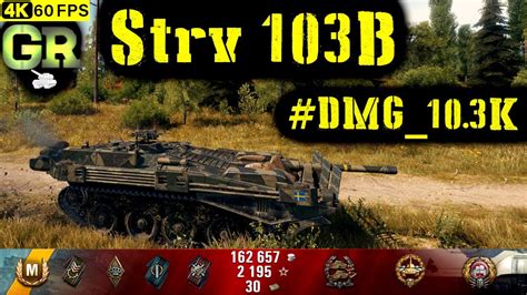 World Of Tanks Strv 103B Replay 5 Kills 10 3K DMG Patch 1 4 0 YouTube