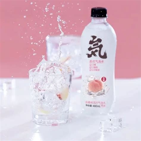 Genki Forest Eau Pétillante Sans Sucre aromatiser aux Pêches 480 ml