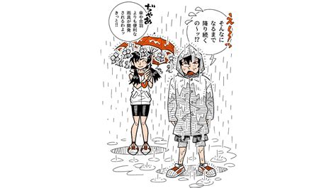 『天気の子』では、雨が降り続いて東京が水没！ その雨量を計算してみると、オソロシイ結論になった！（柳田理科雄） エキスパート