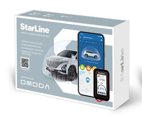 Автосигнализация Starline E9BT ECO GSM+GPS, Артикул: OM405245, Цена: 29 ...