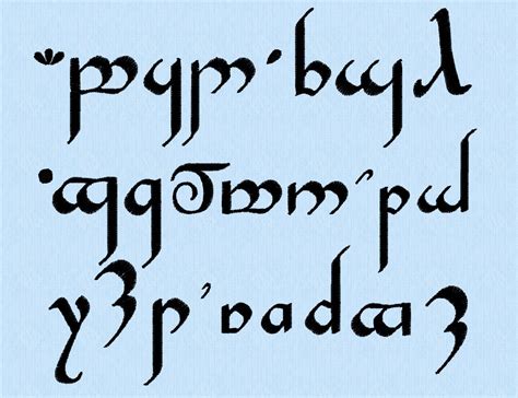 Tengwar Elvish Alphabet / Font Machine Embroidery Design