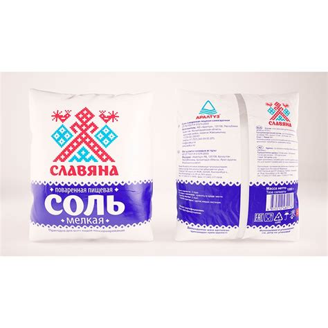 Соль “Славяна”, помол №0, 1000 г