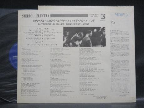 Backwood Records Butterfield Blues Band East West Japan Orig Lp