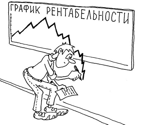 Illustrators.ru - сообщество русскоязычных иллюстраторов