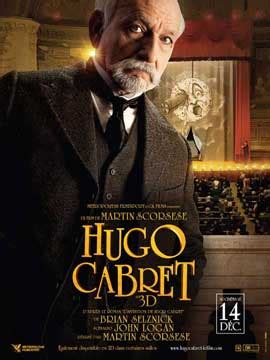 Hugo Movie Posters From Movie Poster Shop