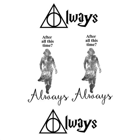 Always Harry Potter Inspired Decal Set – AZ Vinyl Works