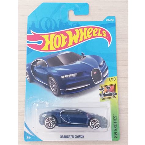 HOT WHEELS BUGATTI CHIRON Shopee Brasil