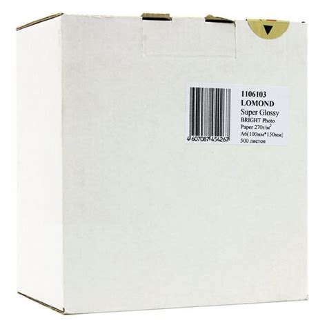 Фотобумага Lomond Super Glossy Bright 270 гр/м, A6 (10х15), 500 л ...
