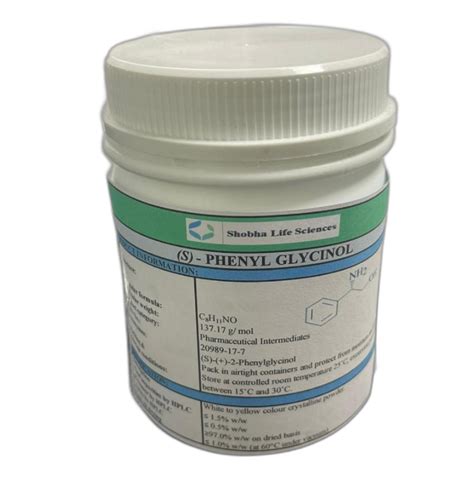 1 Kg S 4 Phenyl 2 Oxazolidinone Powder At 4200 Bottle In