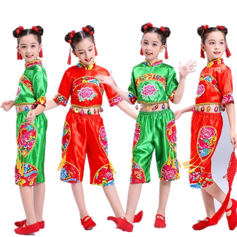 Trajes de Baile Folclórico chinos para niños trajes de ceremonia con